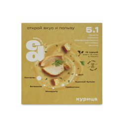 Energy Diet Smart 5.0 Classic Энерджи Диет "Куриный суп" 15 порций