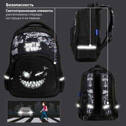 Рюкзак BRAUBERG SOFT, 2 отделения, 3 кармана, "Don't be afraid", СВЕТЯЩИЙСЯ, 40х31х15 см, 271364