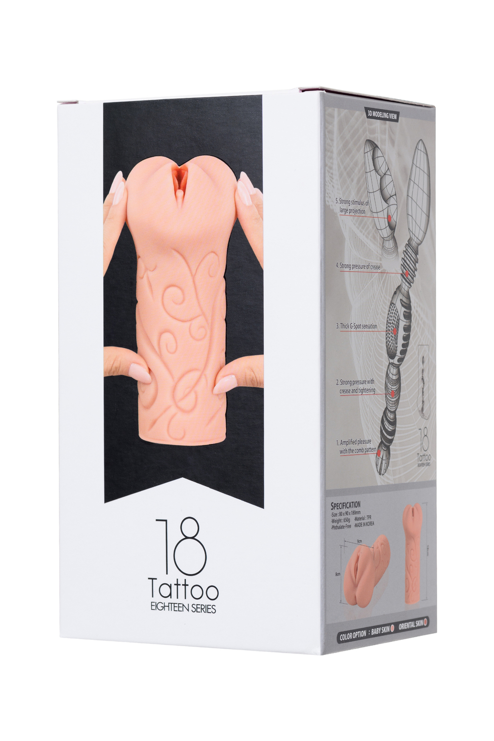 Мастурбатор реалистичный Kokos Tattoo с двойным слоем 18 см