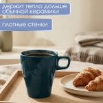 Кружка KAFFEKOPP, 250 мл, темно-бирюзовый