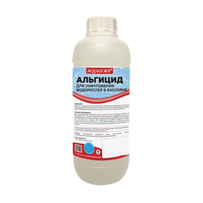 Альгицид (20л) Professional, Средство для удаления водорослей арт 136120