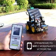 Картинка на МП (75)