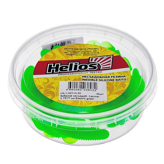 Виброхвост несъедоб. Catcher 2,75'/7 см Electric green 30шт. (HS-1-007-N-30) Helios