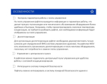 Руфтоп (крышный кондиционер) ClimaCreator MDV MDRCT-175CWN1