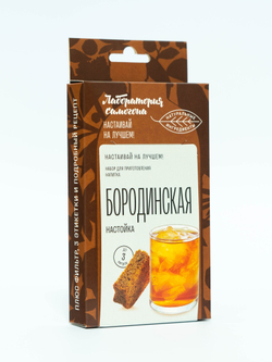 Бородинская, настойка 1 шт / Лаборатория самогона (Подарок, Выгодная упаковка)