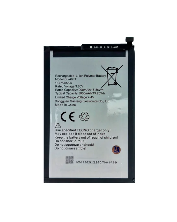Аккумулятор для Tecno Spark 5 Air/6 Go 5000 mAh (BL-49FT)