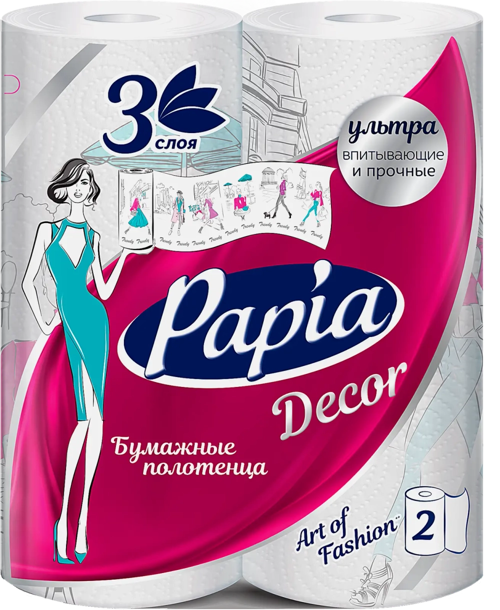 Бумажные полотенца Papia Decor белые 3 слоя 2 рулона