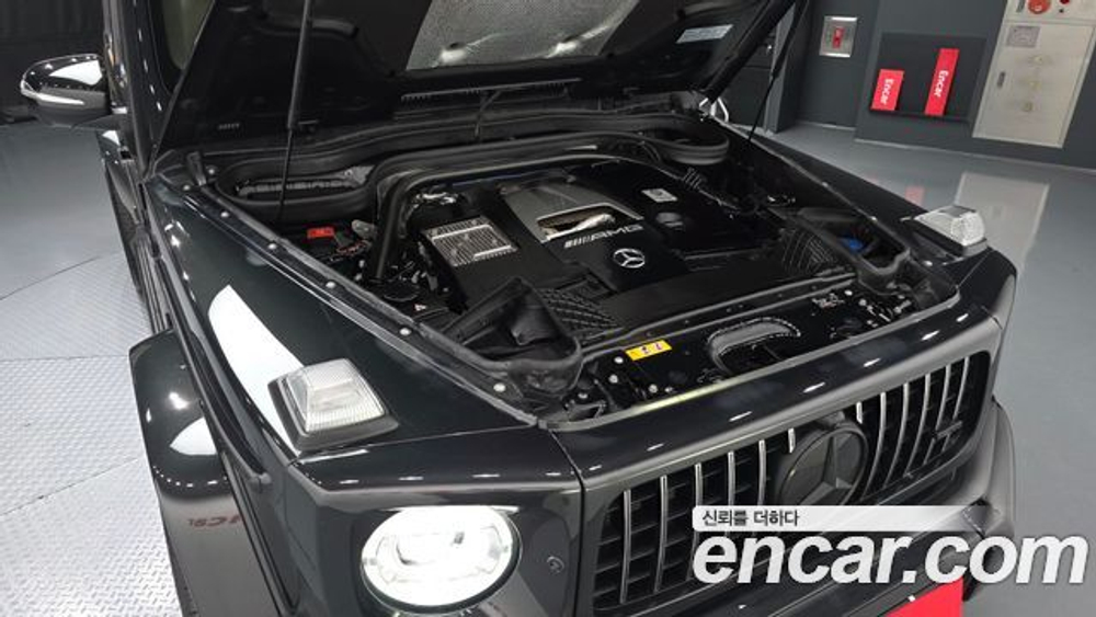 Mercedes-Benz G-Class AMG G63 Manufaktur — 2023