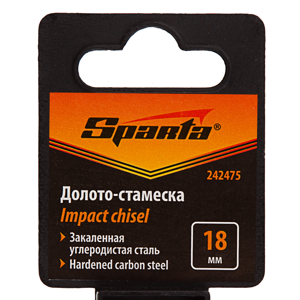 Долото-стамеска 18 мм, деревянная рукоятка Sparta