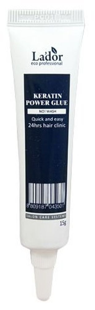 La'dor Сыворотка для секущихся кончиков (ампулы) Keratin Power Glue 15 мл