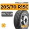 Pirelli Carrier 205/70 R15C 106/104R