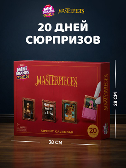 Игровой набор для творчества Сюрприз. Мини Еда. Миниатюры блюд и десертов. ZURU Mini Brands Kawaii Kitchen. 77843