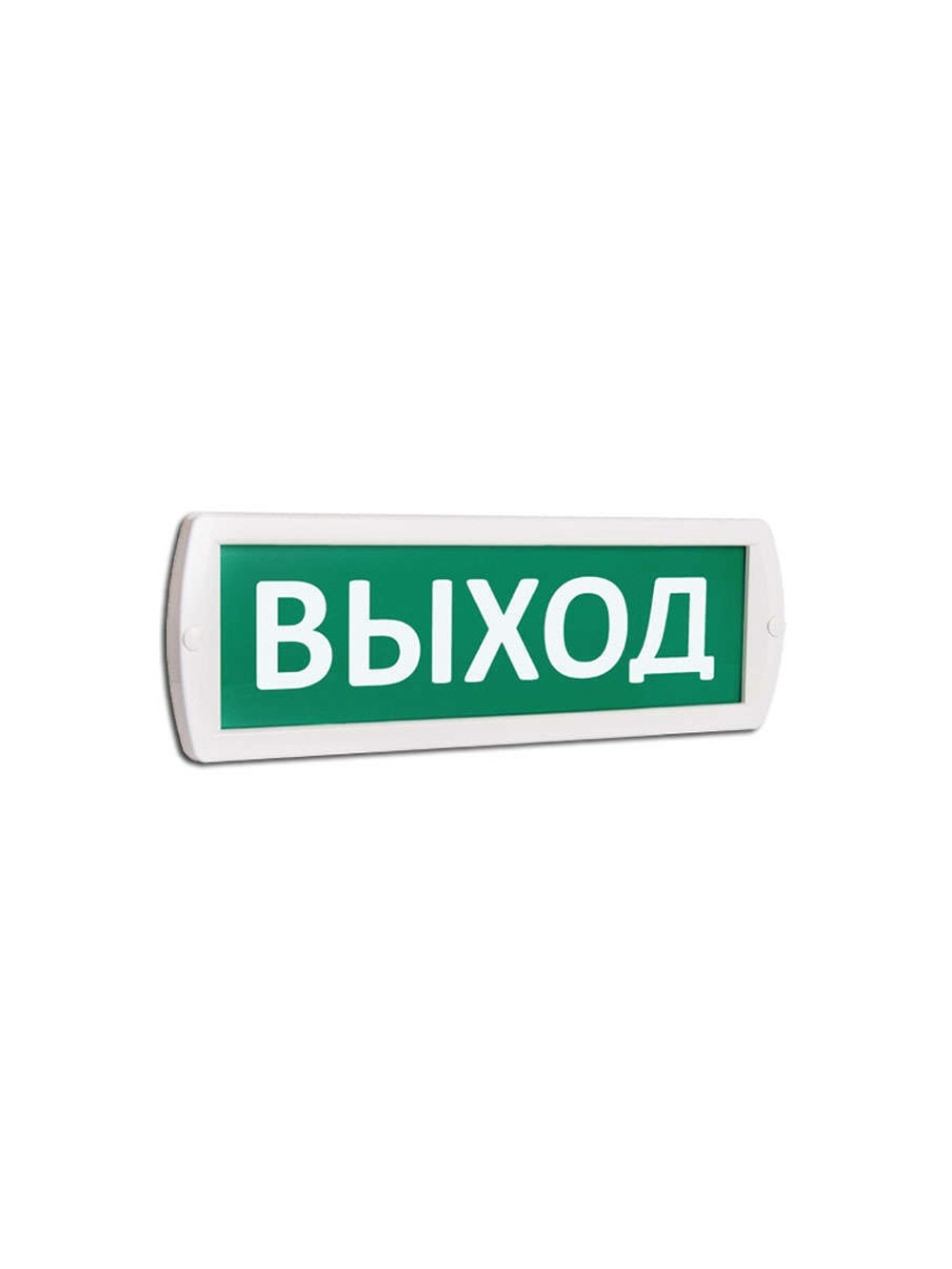 Оповещатель охранно-пожарный световой (табло) Т 220 (Топаз 220) "Выход" зел. фон SLT 10659