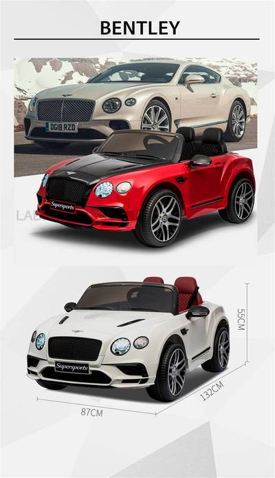 Детский электромобиль "Bentley" 12V,белый