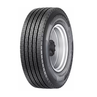 Грузовая шина Triangle TR685 215/75 R17.5 18PR 136/134J TL Прицепная ось