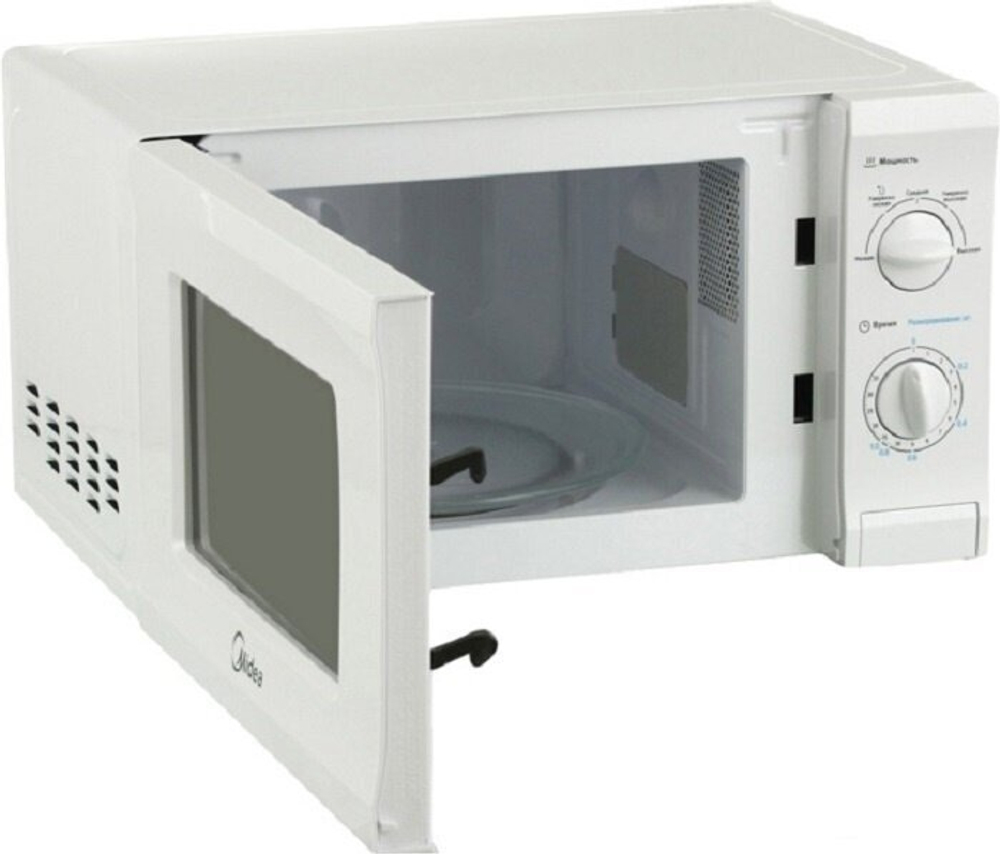 Midea MM720CPI