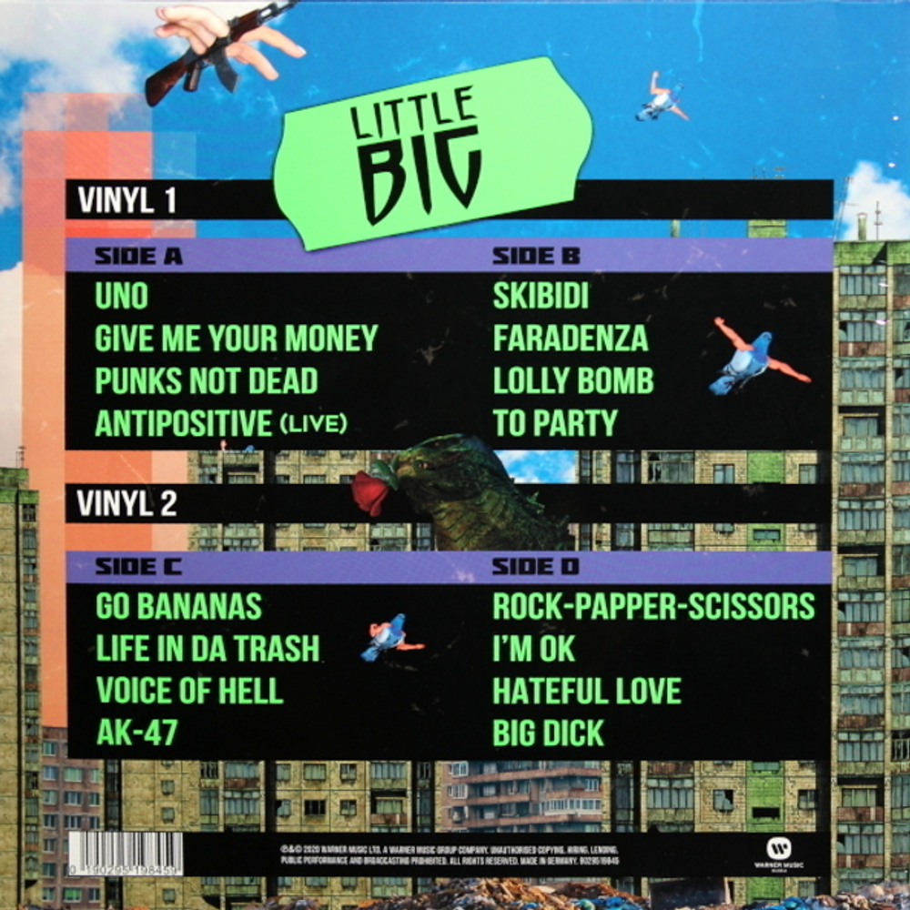 Little Big — Greatest Hits (LP)