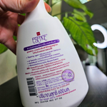 Средство для глажения и удаление запахов LION Essence 600 мл.