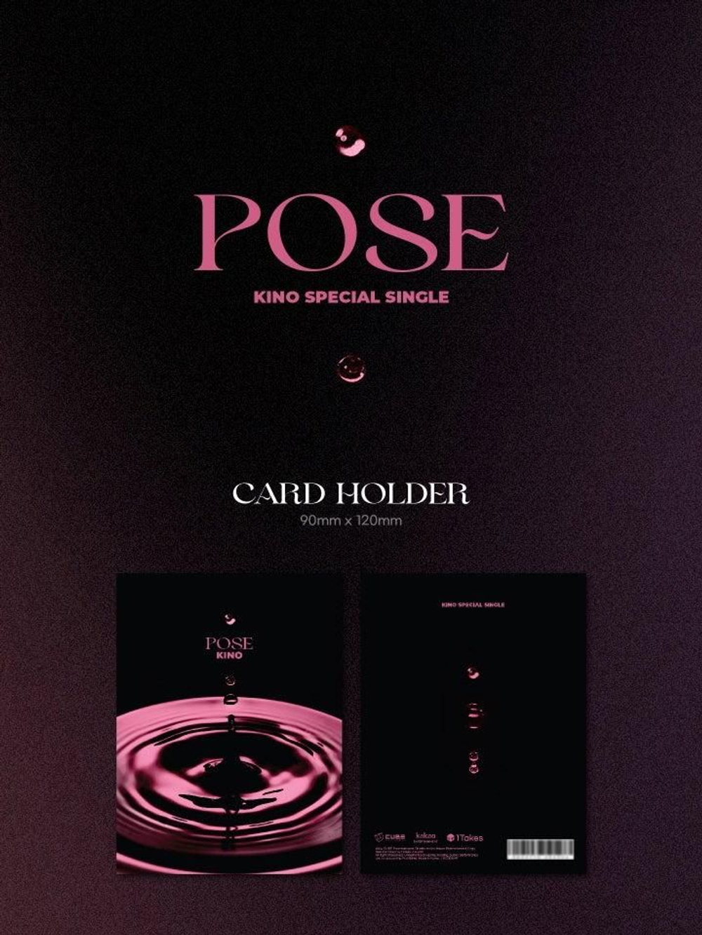 Альбом KINO (PENTAGON) - POSE Special Single Album PLATFORM Version