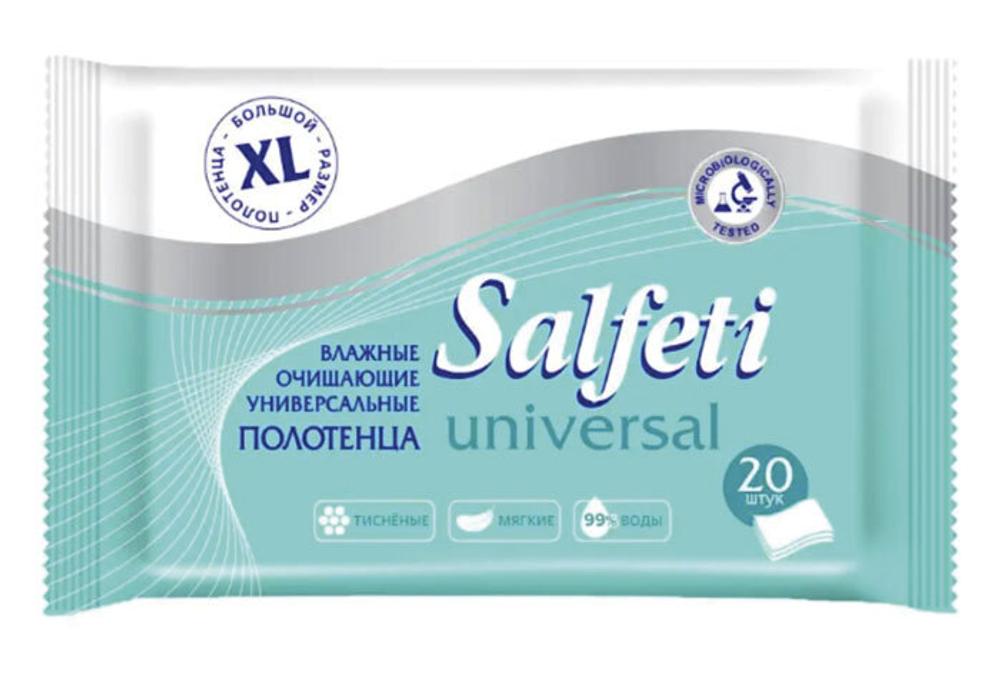 Полотенца влажные Salfeti Универсальные XL 20 шт