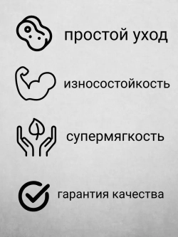 Мебельная ткань Новогодние мишки велюр