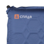 Коврик самонадувающийся Сплав Maxi Camp 6.4 (198х64х6.4)