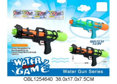 Игрушечное Водное оружие, M908