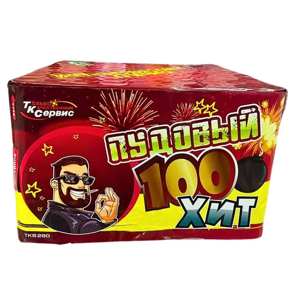 Батарея салютов Стопудовый хит (TKB280) от ТК сервис, 100 выстрелов, 30 мм