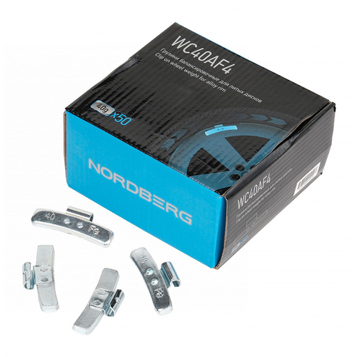 NORDBERG (WC40AF4) Грузики балансировочные для литых дисков Fe 40 г, 50 шт