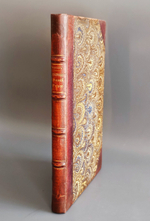 "Промышленность древней Руси". Н.Аристов. 1866г. - раритет
