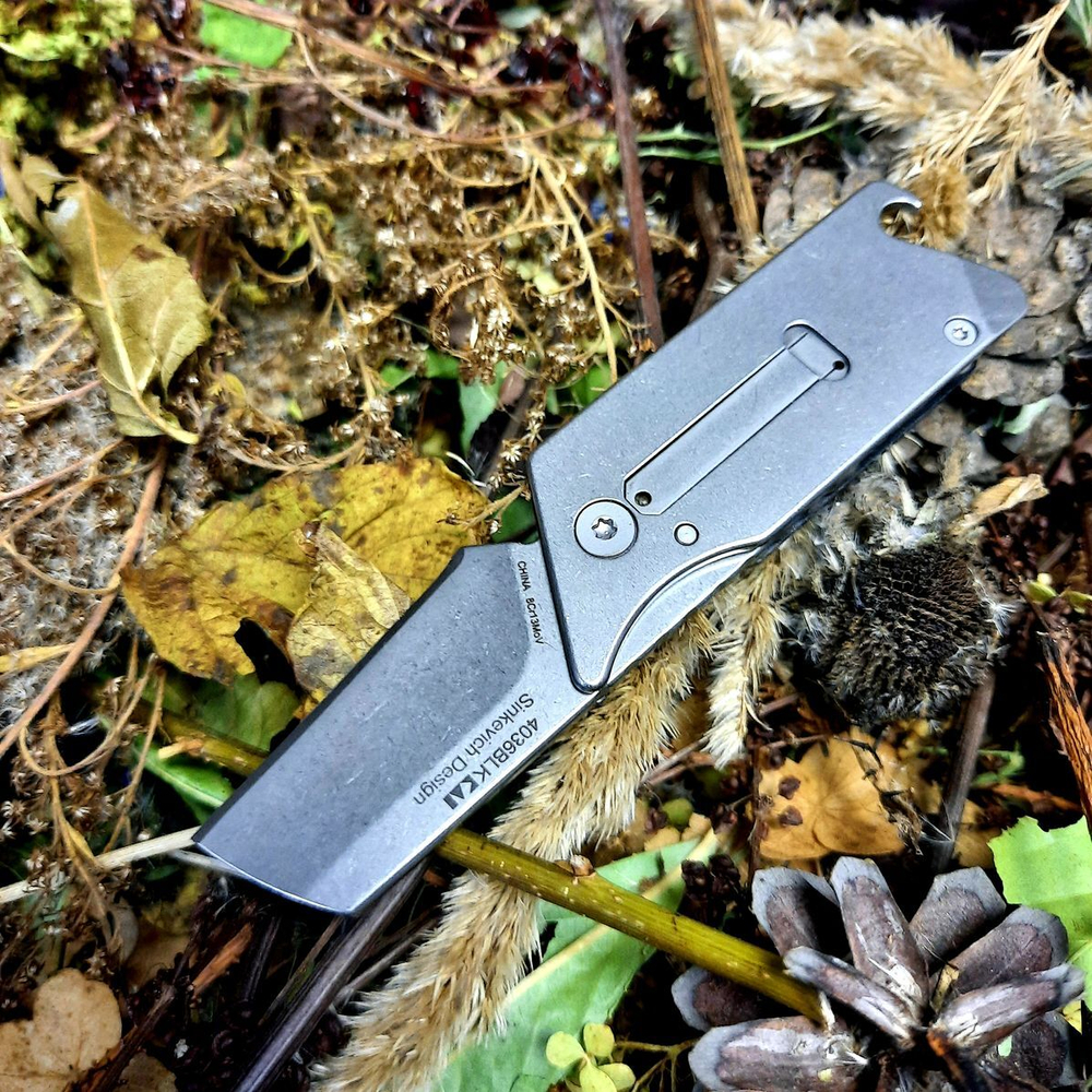 Маленький складной нож Kershaw Pub 4036BLK