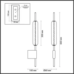 Бра Reeds 4794/12WL Odeon Light