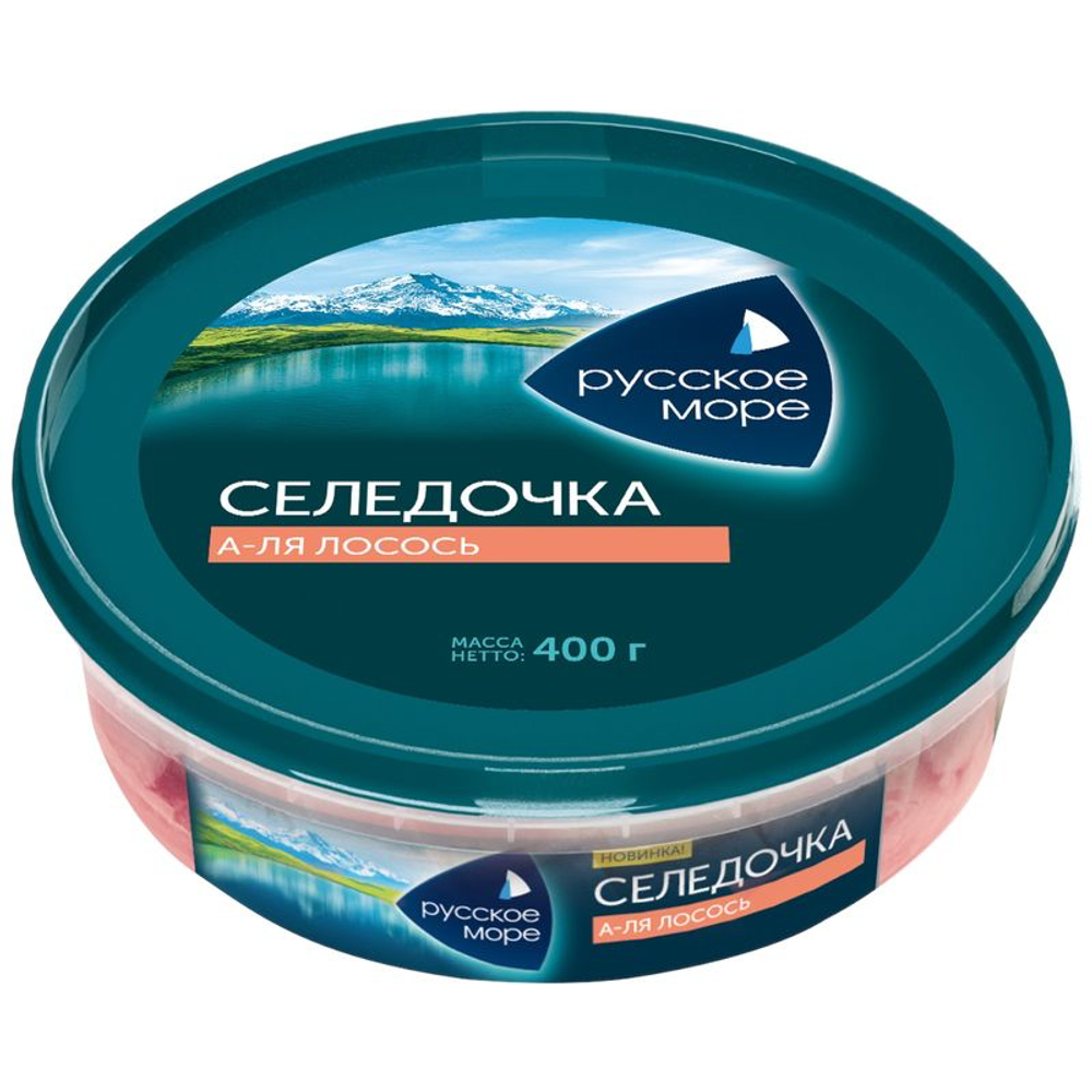 РМ Филе-кусочки сельди тихоокеанской слабосоленые А-ля лосось в масле 400гр