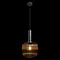 Подвесной светильник IRIS 2071-B+BL Loft It