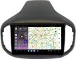Магнитола для Chery Tiggo 7 2016-2020 - Kuberg OL-1833 QLed+2K, Android 13, Быстрейшая, CarPlay, 4G SIM-слот