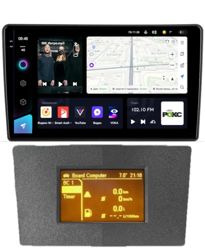 Магнитола для Opel Astra H (перенос БК вниз, серая) - Teyes CC3-2K QLed Android 10, Быстрая, SIM-слот, CarPlay