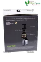 Фирменная коробка, для соковыжималки шнековой Hurom HE-DBE04, производитель Hurom