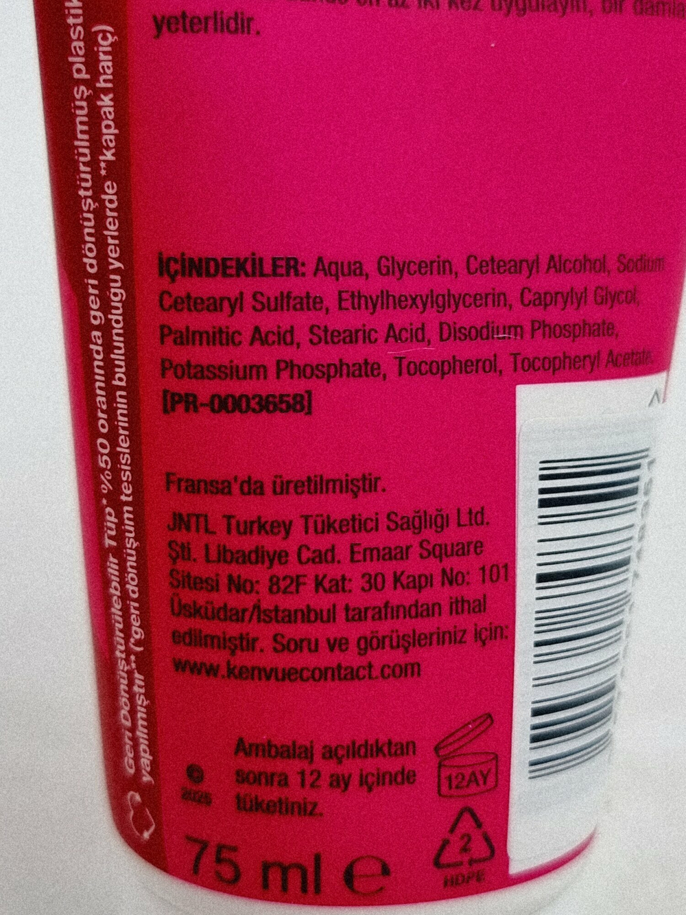 Neutrogena Крем для рук концентрированный для очень сухой кожи, с витамином Е и глицерином, без отдушки, 75 мл (Франция)