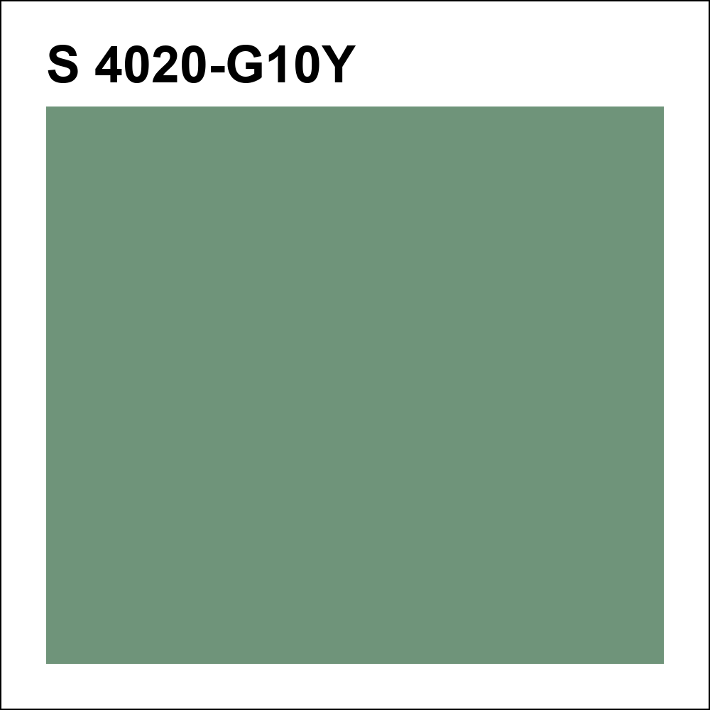 S 4020-G10Y за кг