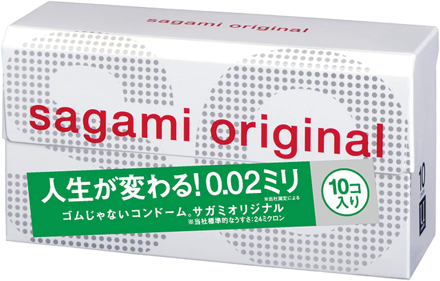 Презервативы Sagami Original 002, полиуретан, 10 шт.