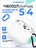 Чехол для Airpods 4 Gurdini силиконовый белый