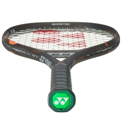 Теннисная ракетка Yonex Ezone 100 SL (270g) - espresso brown + струны