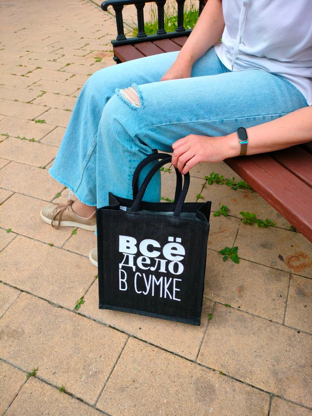 Сумка шоппер джутовая черного цвета с черными ручками