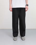 Брюки Anteater Widepants Черный