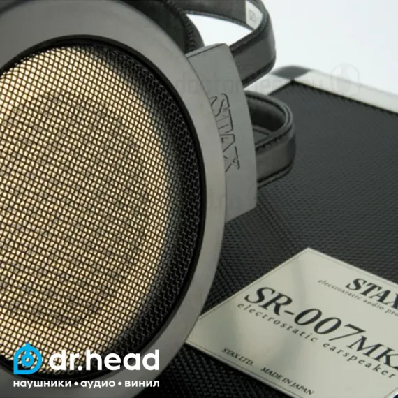 Stax SR-007MK2