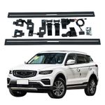 Электрические боковые пороги для Geely Boyue Pro Atlas Pro и Proton X70 2019-2022