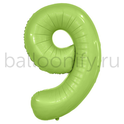 Шар ЦИФРА 9 Сатин Pistachio 40" 102 см