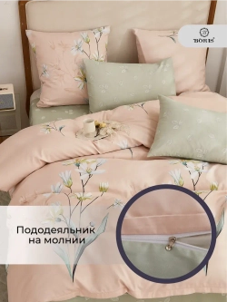 Постельное белье 1.5 спальное сатин хлопок