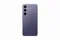 Смартфон Samsung Galaxy S24 8/128 ГБ Фиолетовый кобальт Cobalt violet