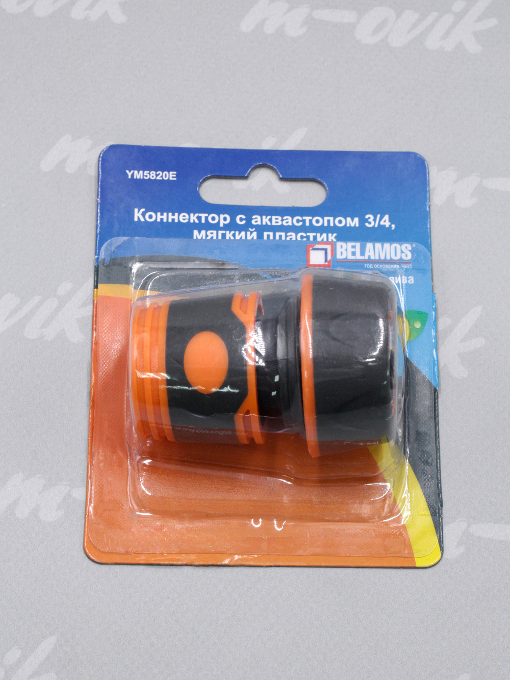 YM5820E_09_новое